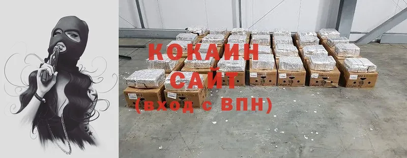 Где купить наркотики Кириллов Cocaine  Конопля  Галлюциногенные грибы  ГАШ  Меф  СК 